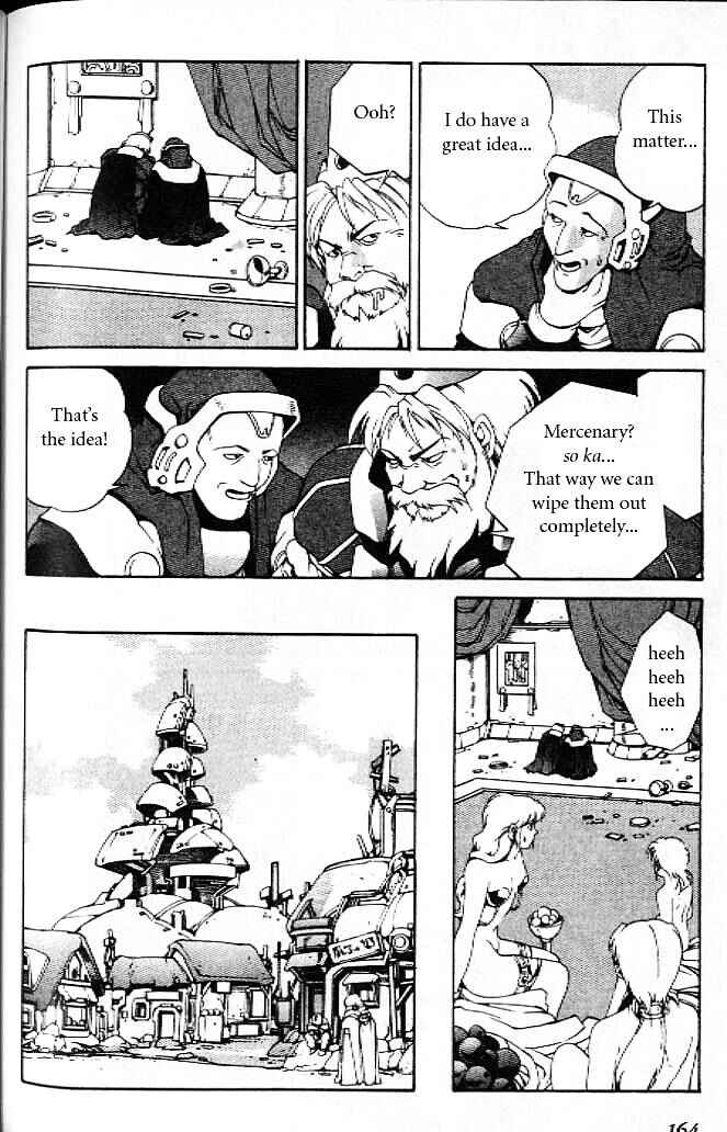 Page 6 Chapter 12.5 Eat-Man