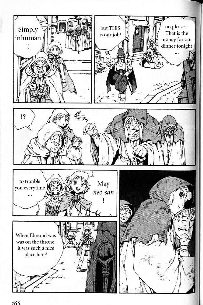 Page 7 Chapter 12.5 Eat-Man