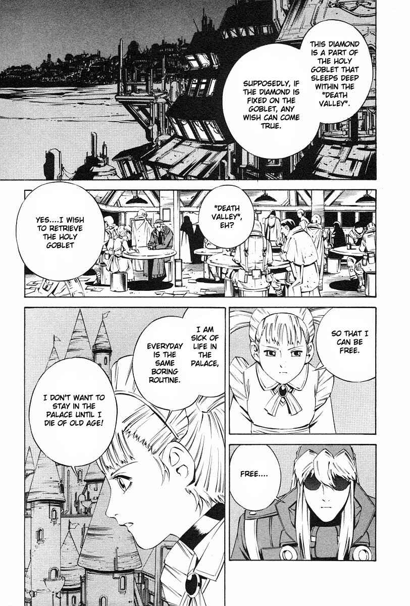 Page 11 Chapter 76 Eat-Man