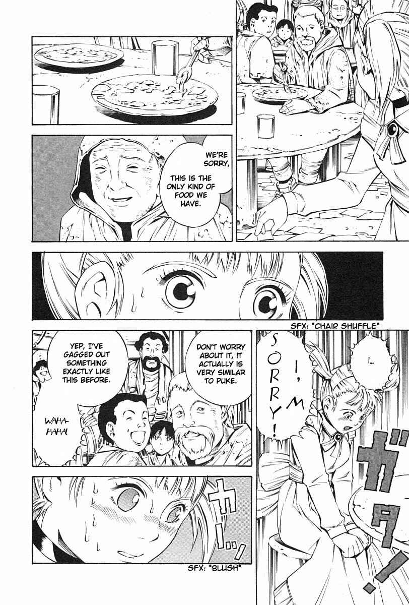 Page 14 Chapter 76 Eat-Man