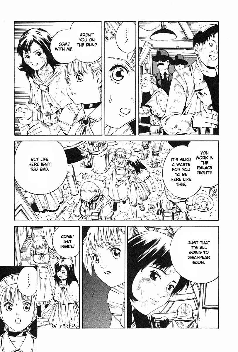 Page 15 Chapter 76 Eat-Man