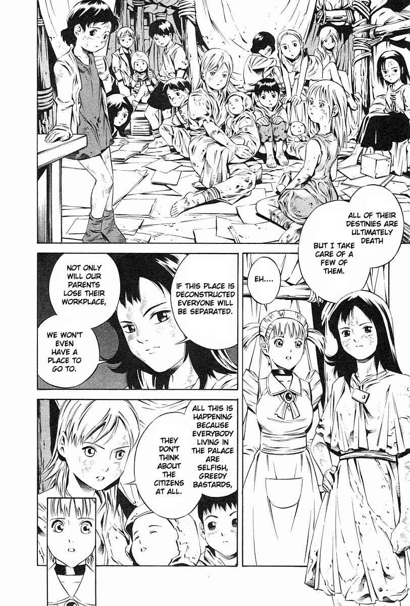 Page 16 Chapter 76 Eat-Man