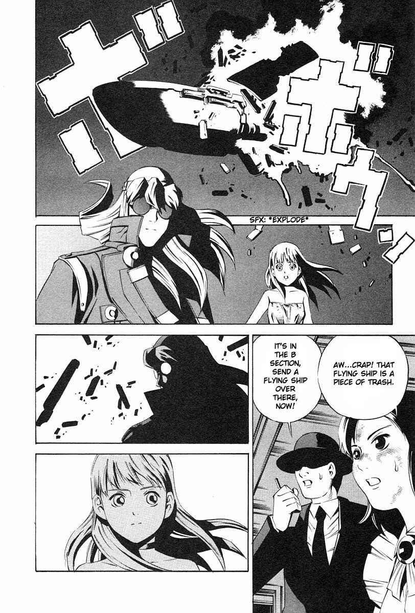 Page 24 Chapter 76 Eat-Man
