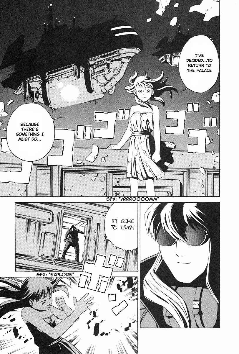 Page 25 Chapter 76 Eat-Man