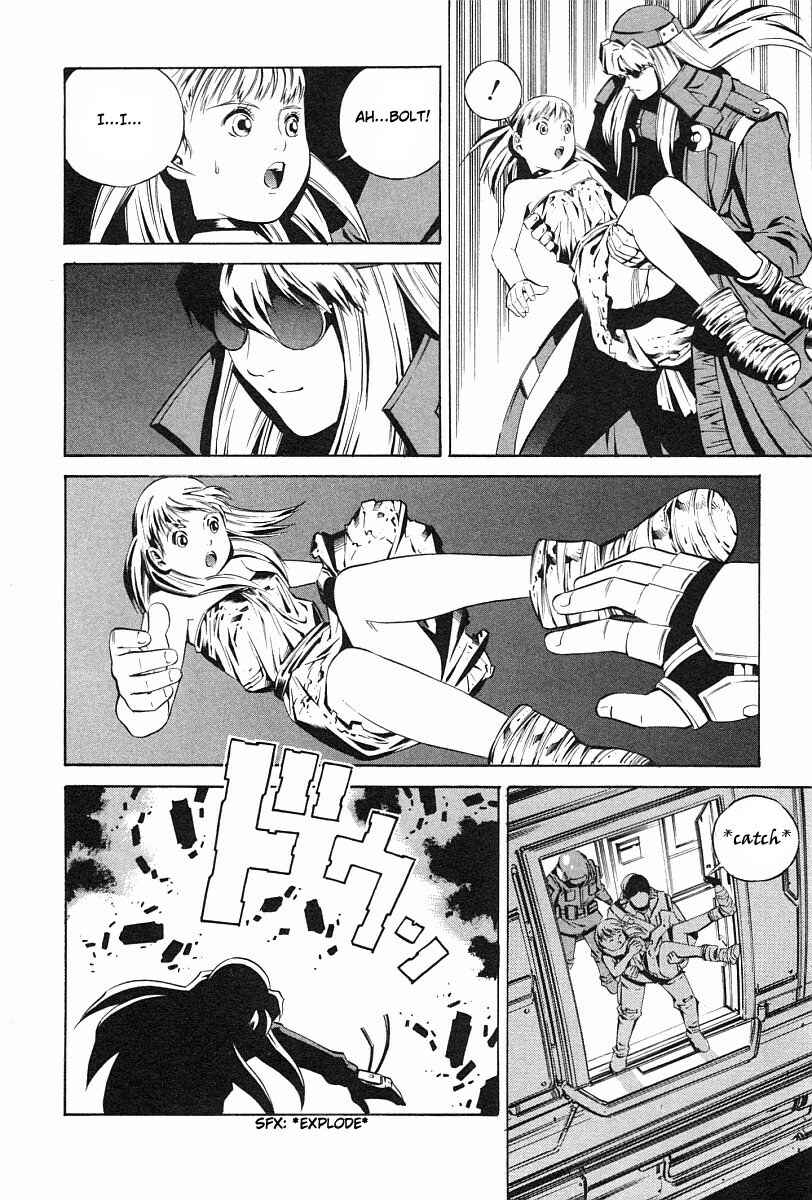 Page 26 Chapter 76 Eat-Man