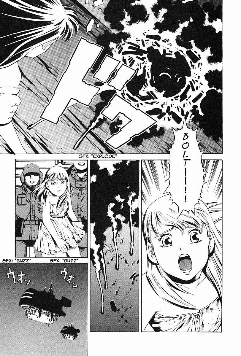 Page 27 Chapter 76 Eat-Man