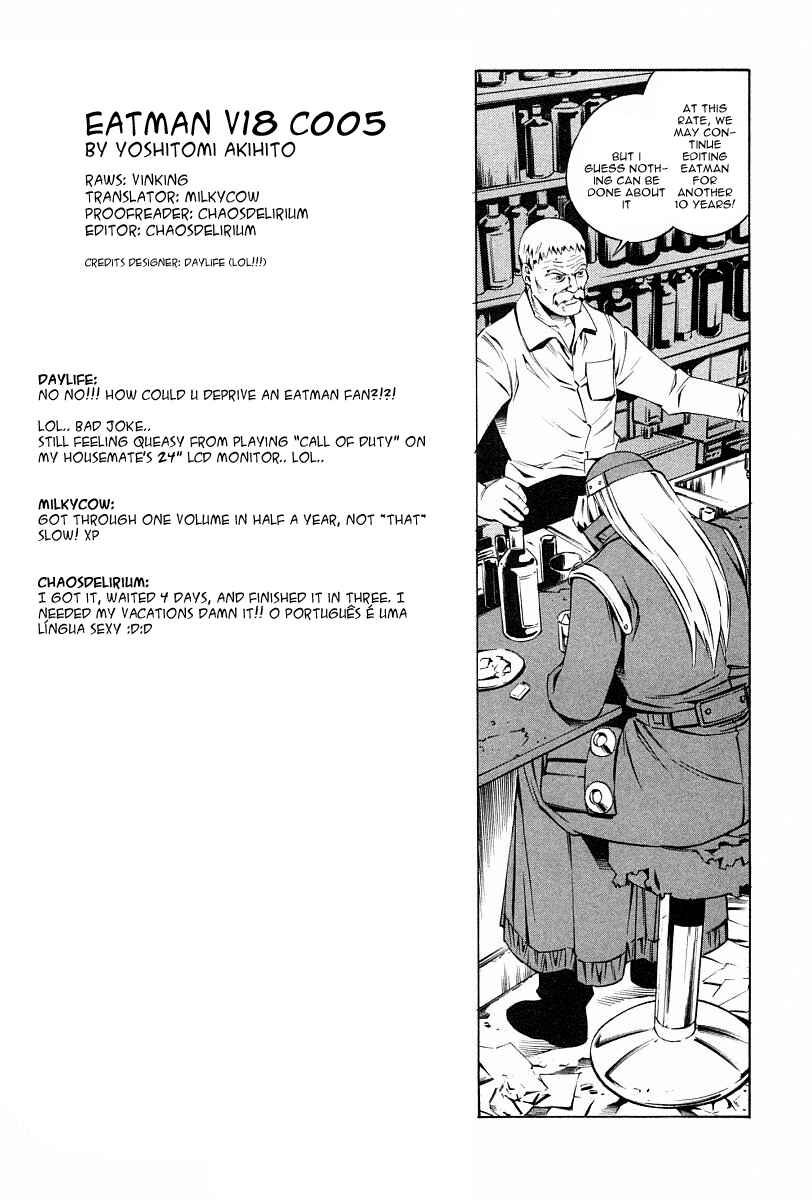 Page 33 Chapter 76 Eat-Man