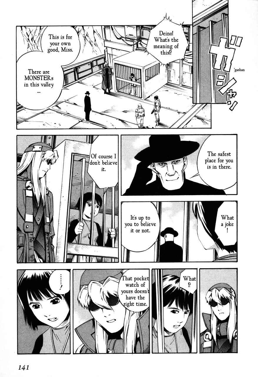 Page 11 Chapter 70 Eat-Man
