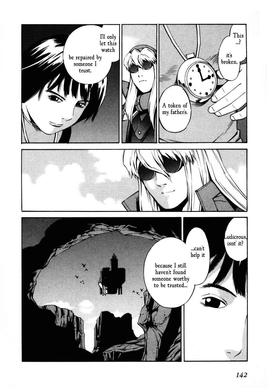 Page 12 Chapter 70 Eat-Man