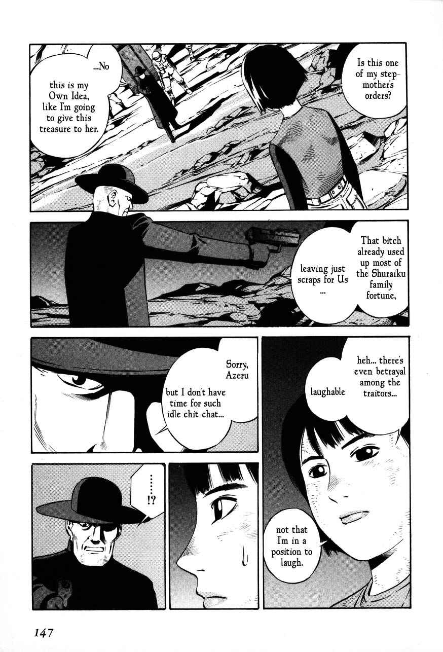 Page 17 Chapter 70 Eat-Man