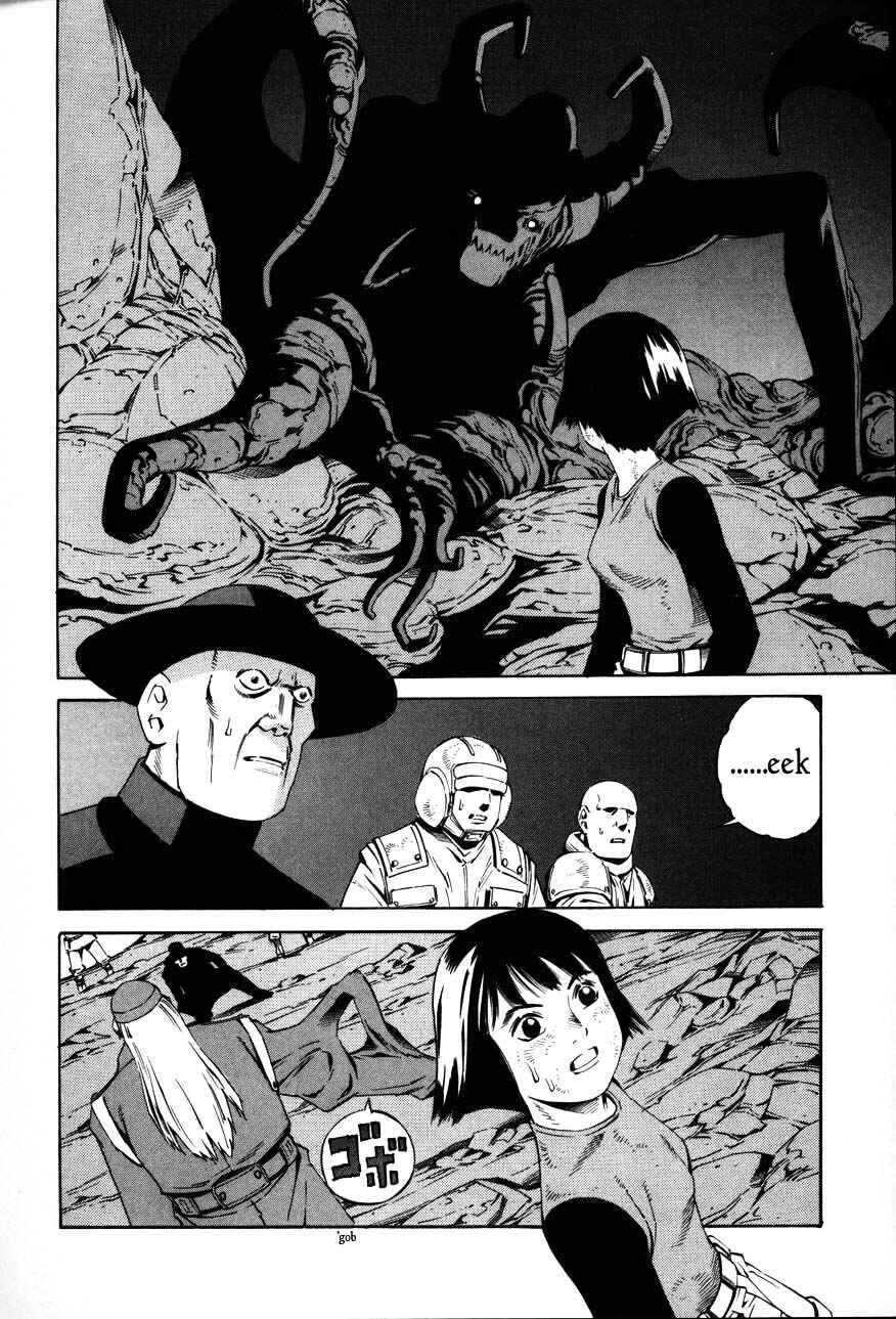 Page 22 Chapter 70 Eat-Man