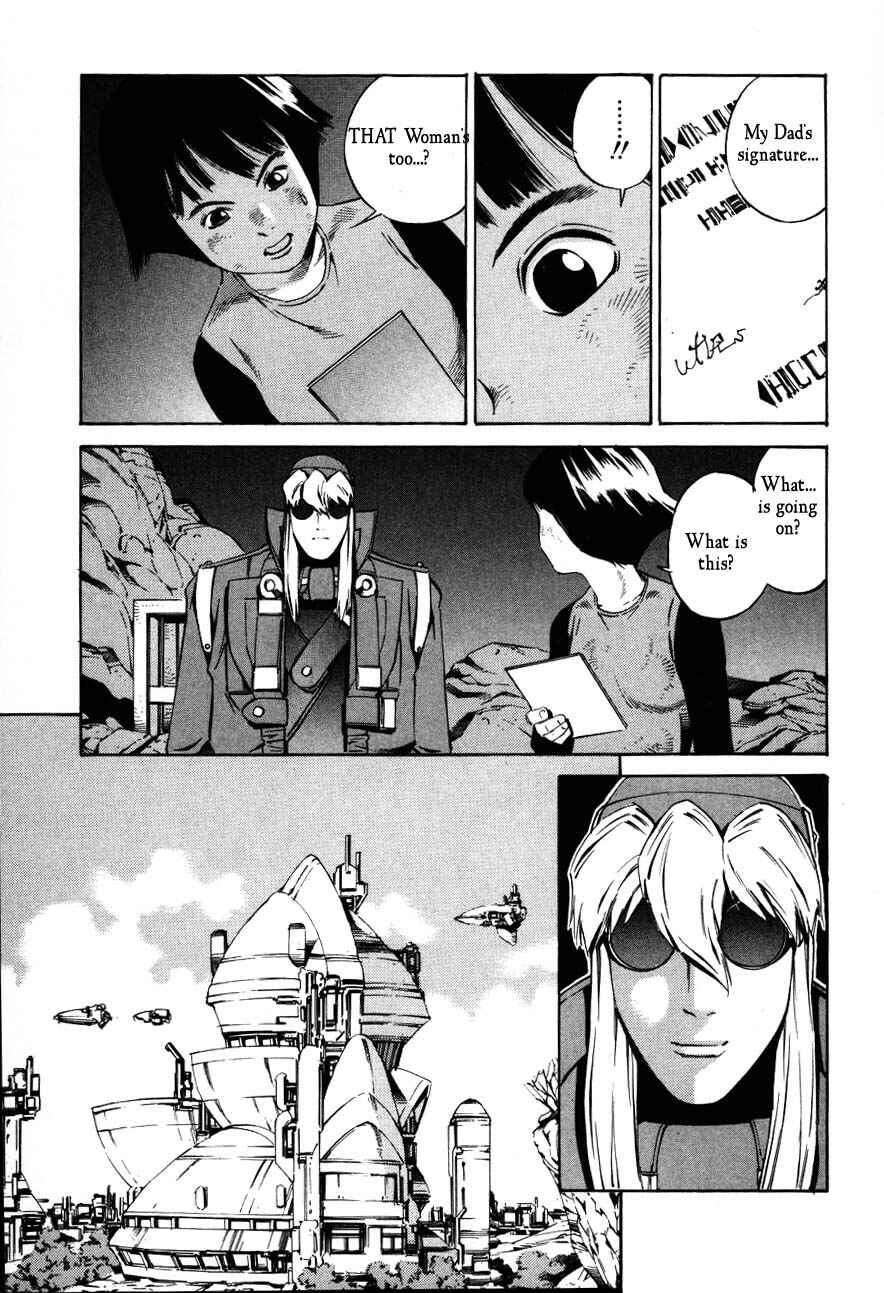 Page 27 Chapter 70 Eat-Man