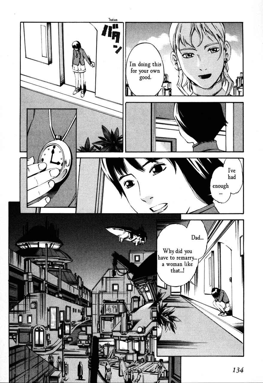 Page 4 Chapter 70 Eat-Man