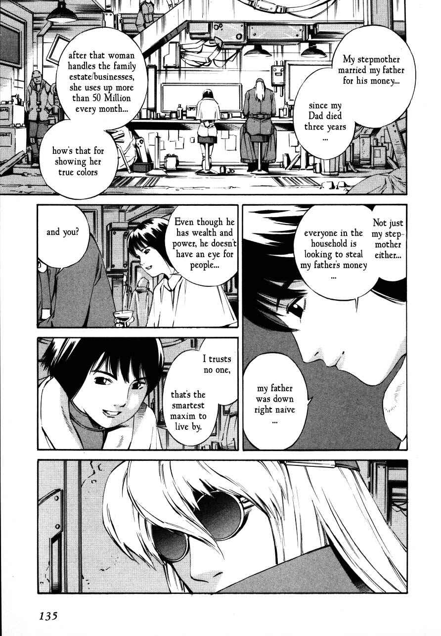 Page 5 Chapter 70 Eat-Man