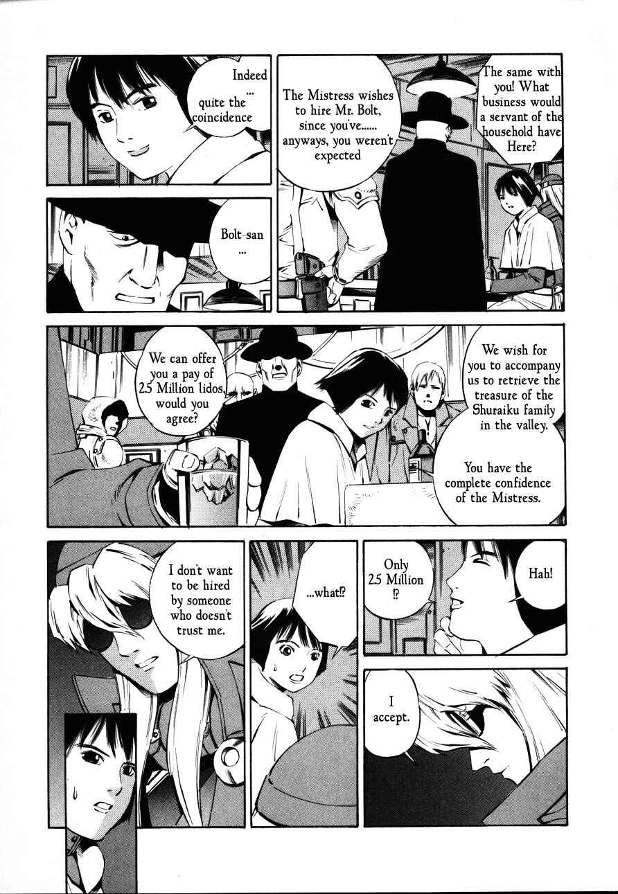 Page 7 Chapter 70 Eat-Man