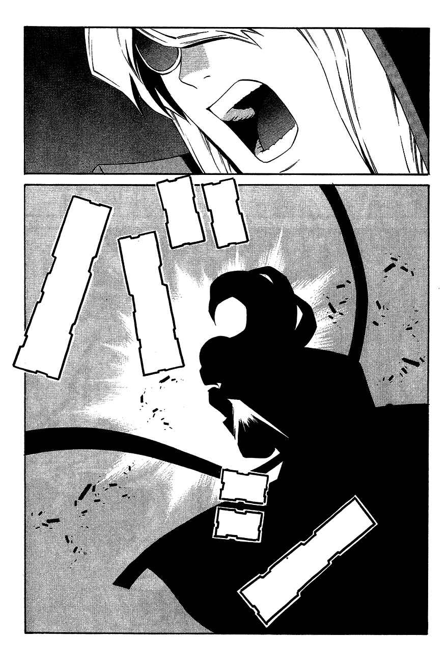 Page 11 Chapter 82 Eat-Man