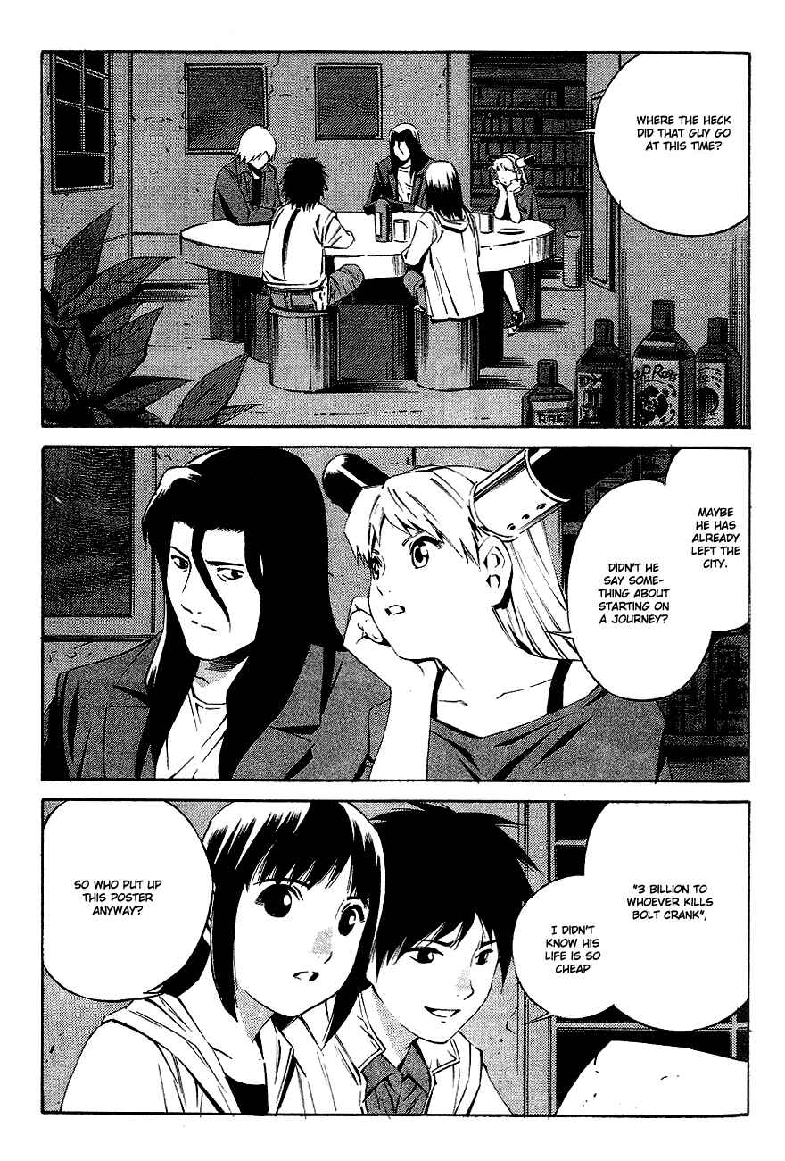 Page 14 Chapter 82 Eat-Man