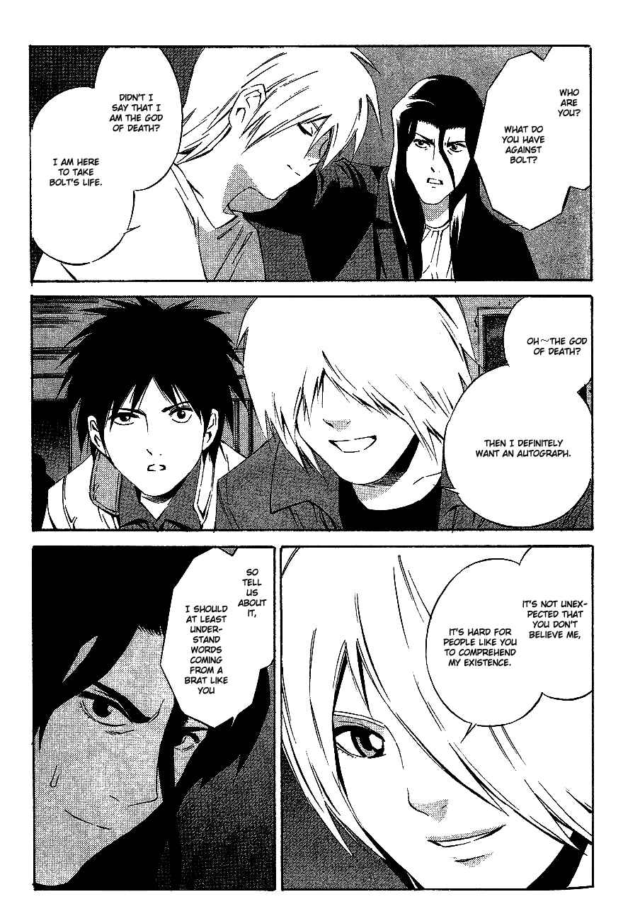 Page 16 Chapter 82 Eat-Man