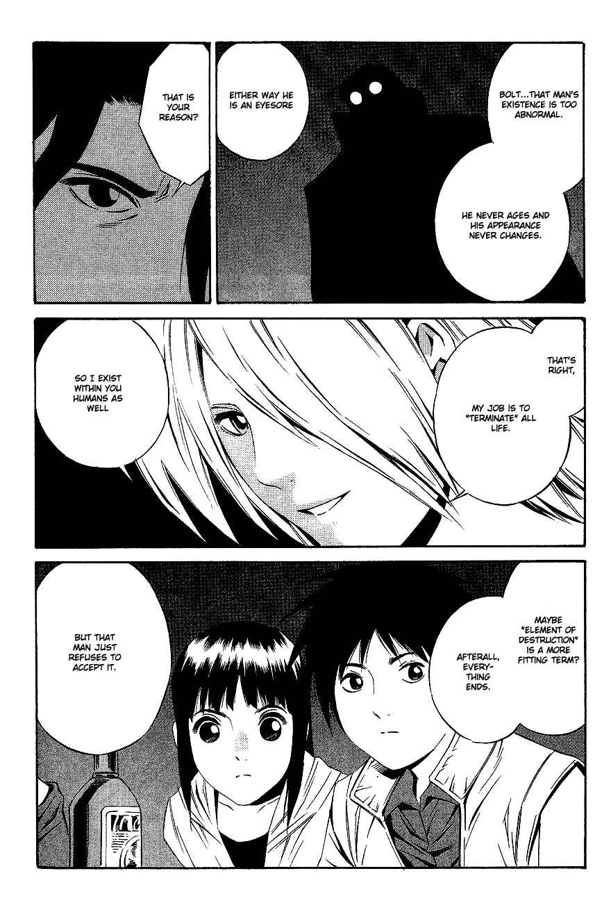 Page 17 Chapter 82 Eat-Man