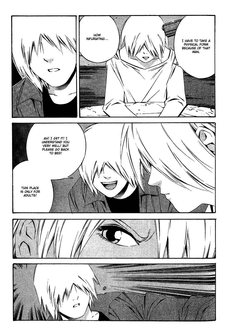 Page 18 Chapter 82 Eat-Man