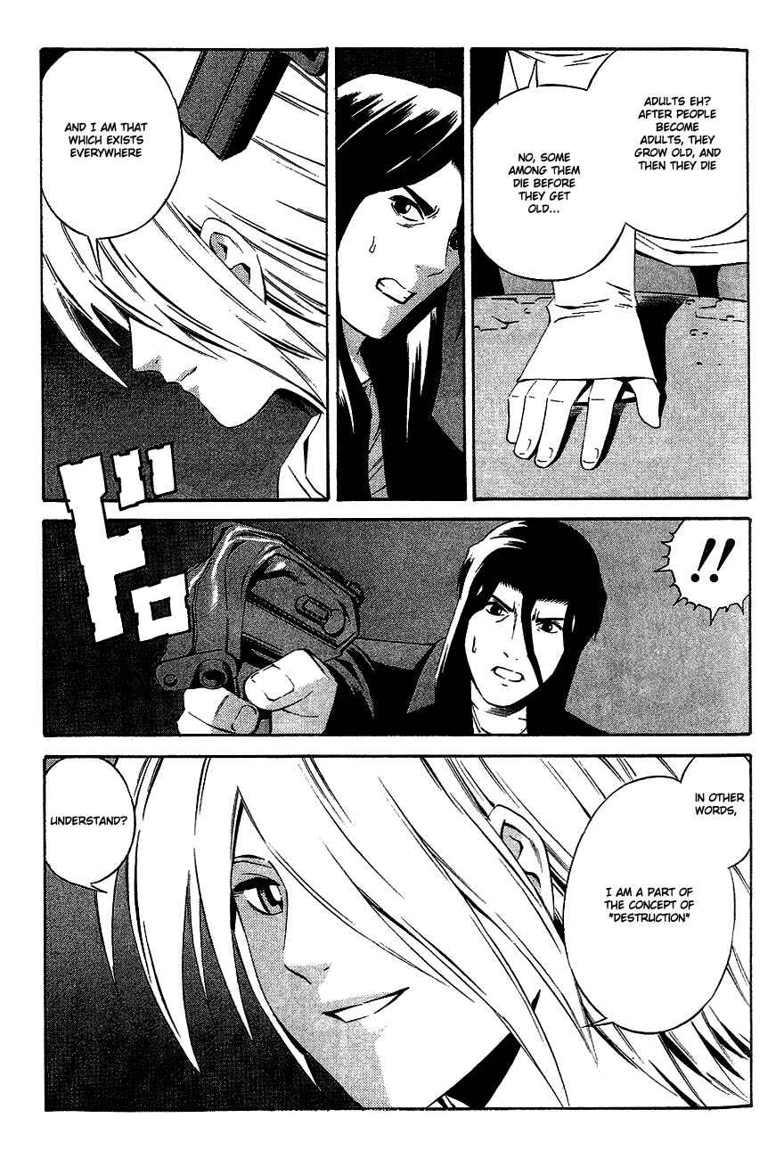 Page 20 Chapter 82 Eat-Man