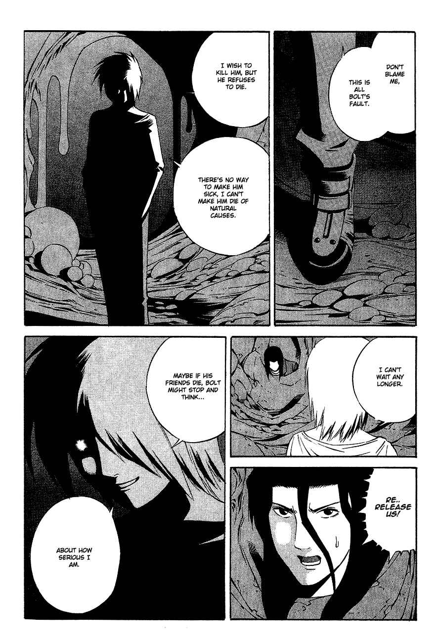 Page 23 Chapter 82 Eat-Man