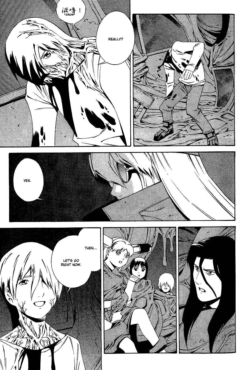 Page 26 Chapter 82 Eat-Man