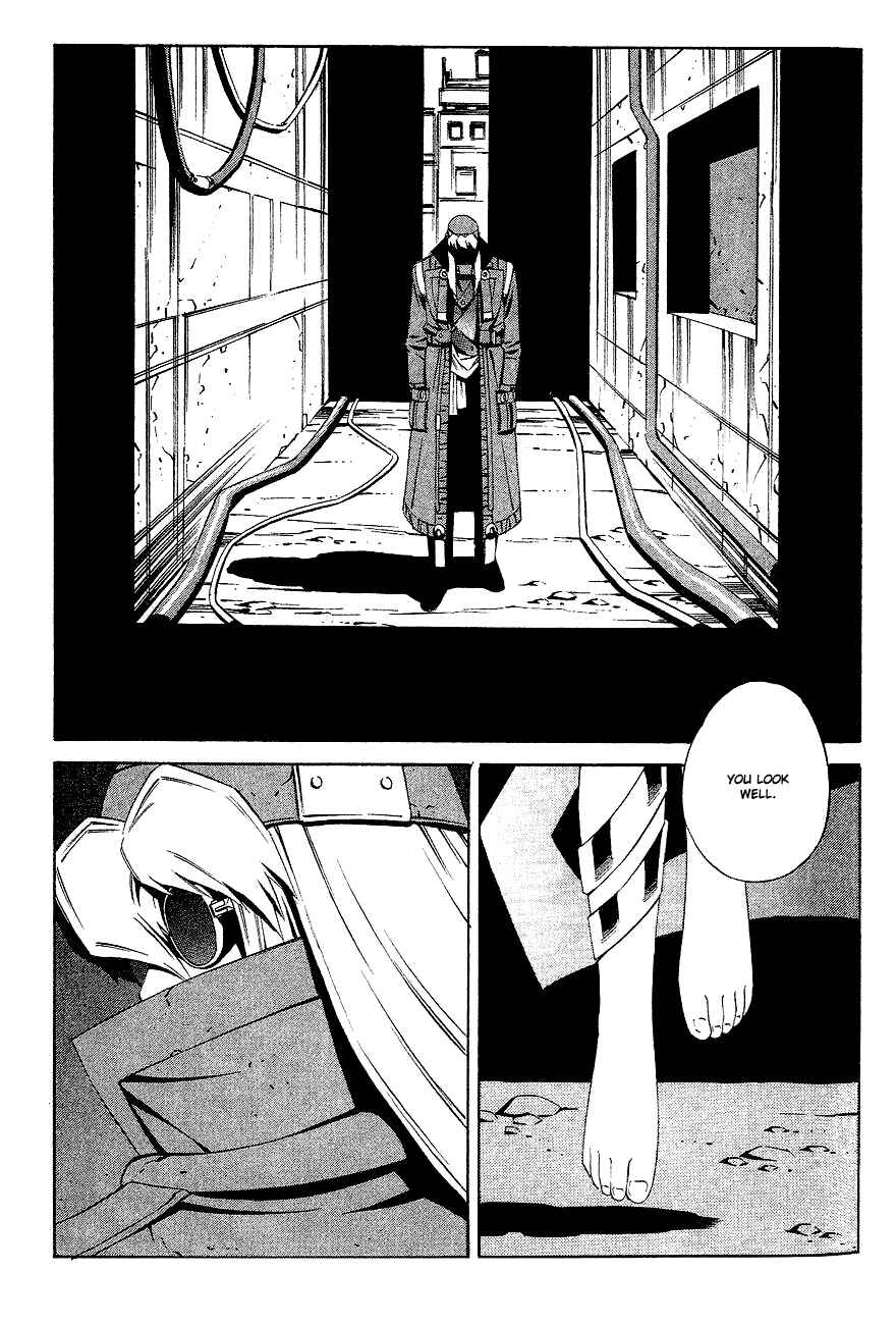 Page 8 Chapter 82 Eat-Man