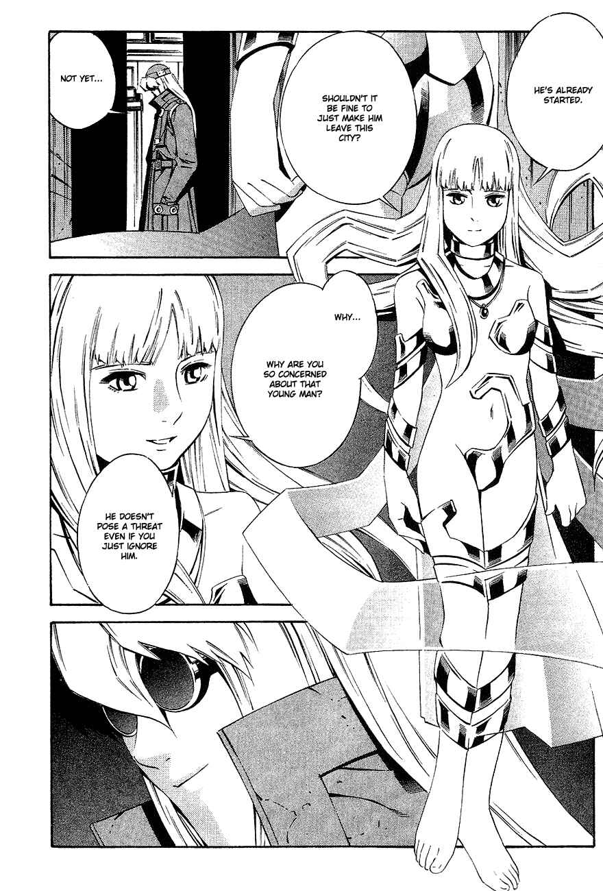 Page 9 Chapter 82 Eat-Man