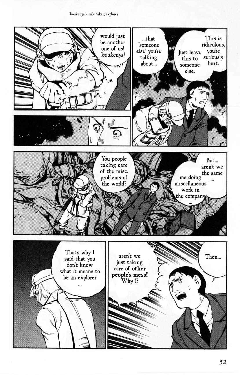 Page 18 Chapter 61 Eat-Man