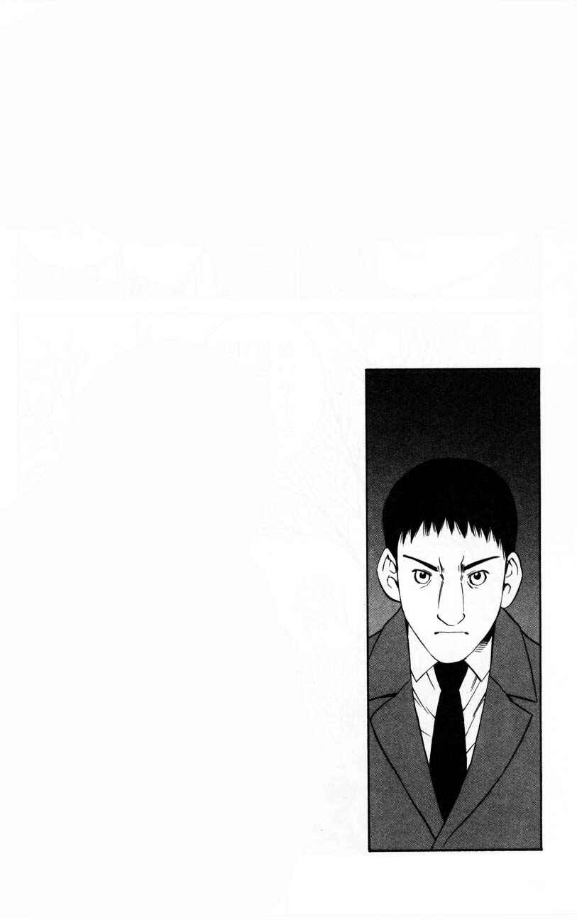 Page 32 Chapter 61 Eat-Man
