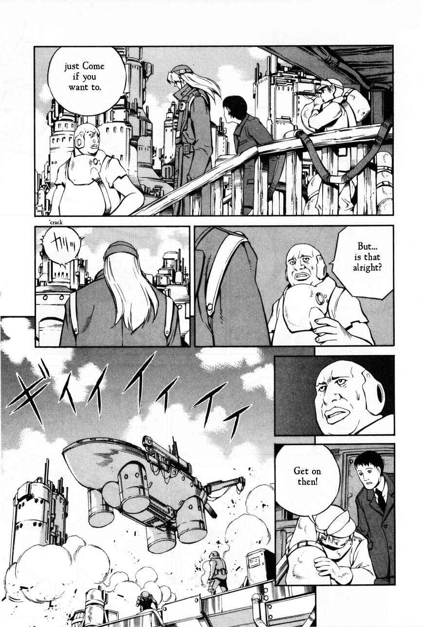 Page 5 Chapter 61 Eat-Man