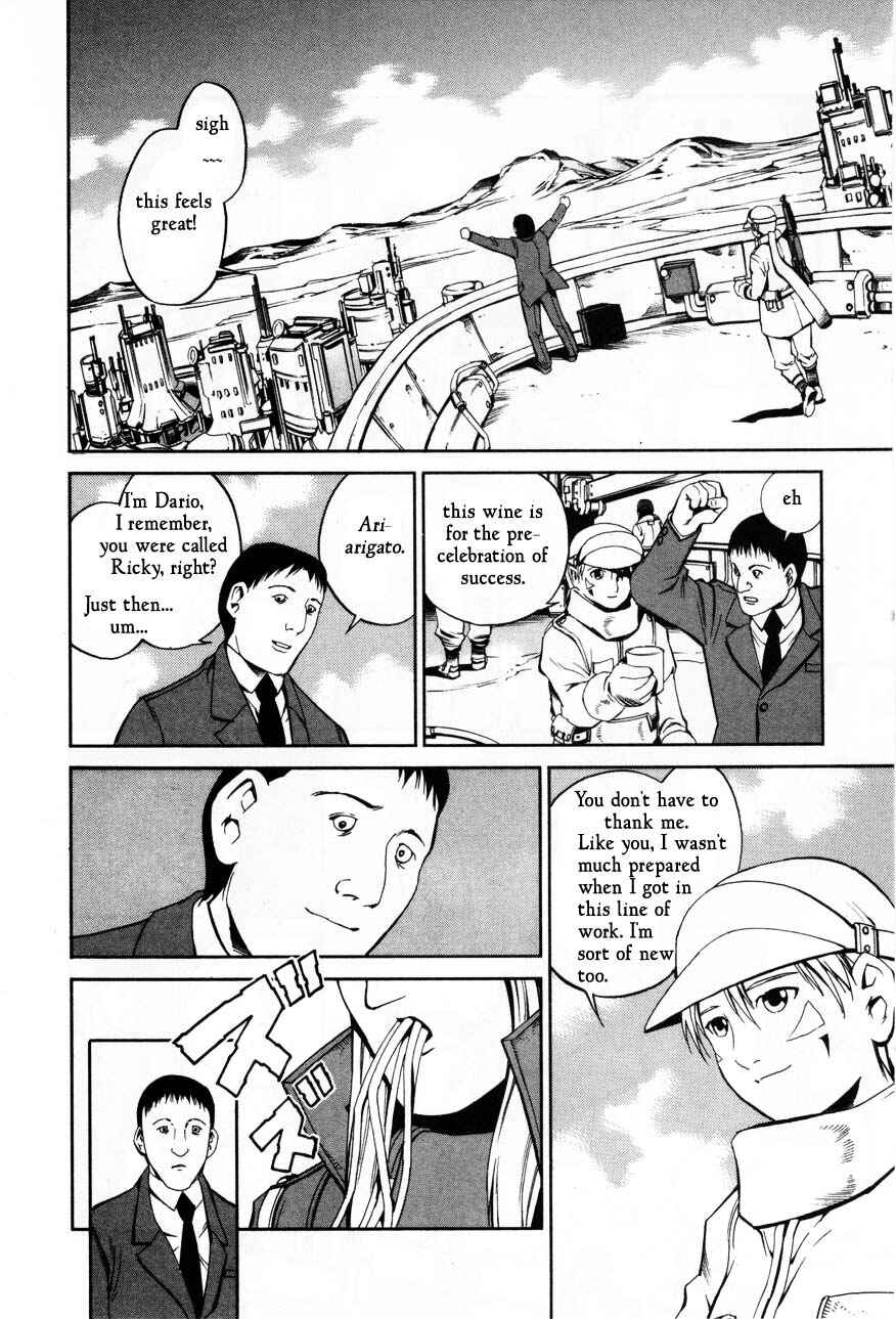 Page 6 Chapter 61 Eat-Man