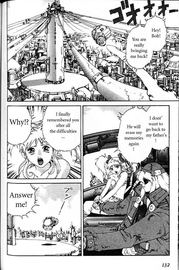 Page 12 Chapter 12 Eat-Man