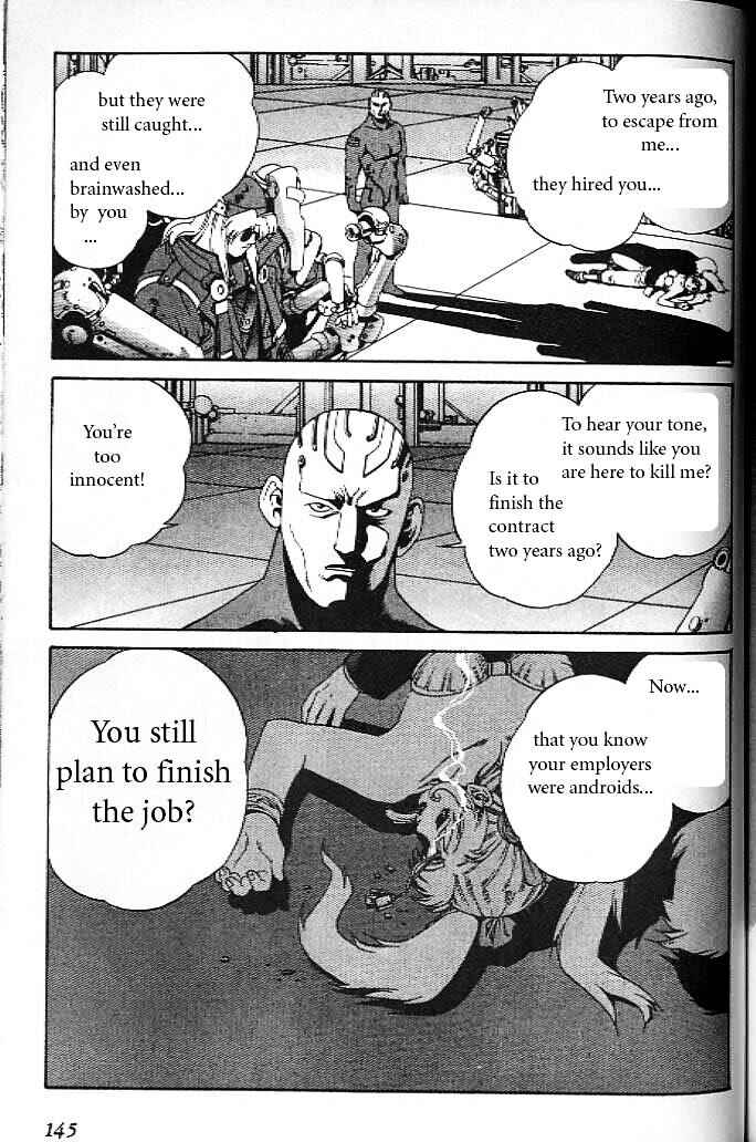 Page 25 Chapter 12 Eat-Man