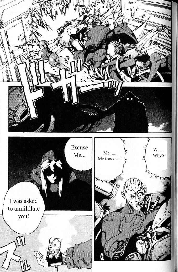 Page 30 Chapter 12 Eat-Man