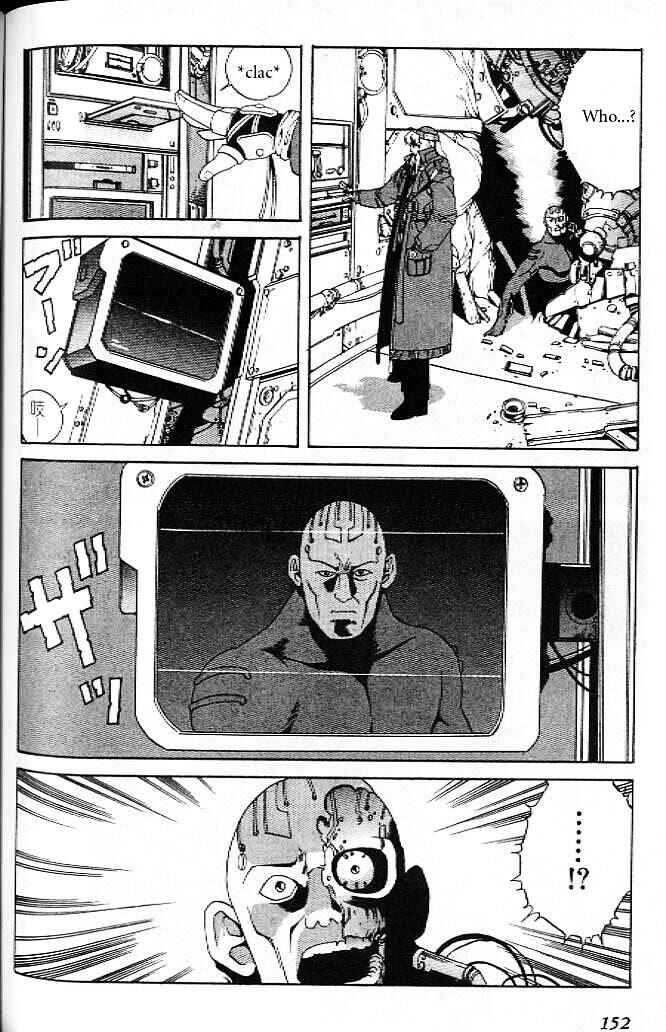 Page 31 Chapter 12 Eat-Man