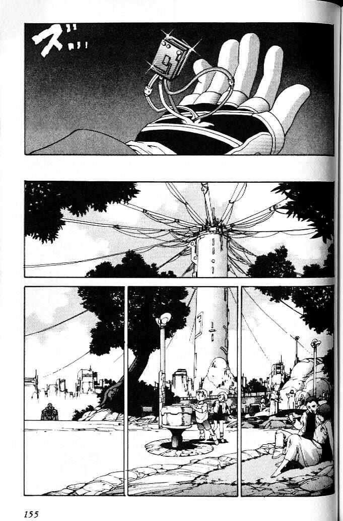 Page 34 Chapter 12 Eat-Man