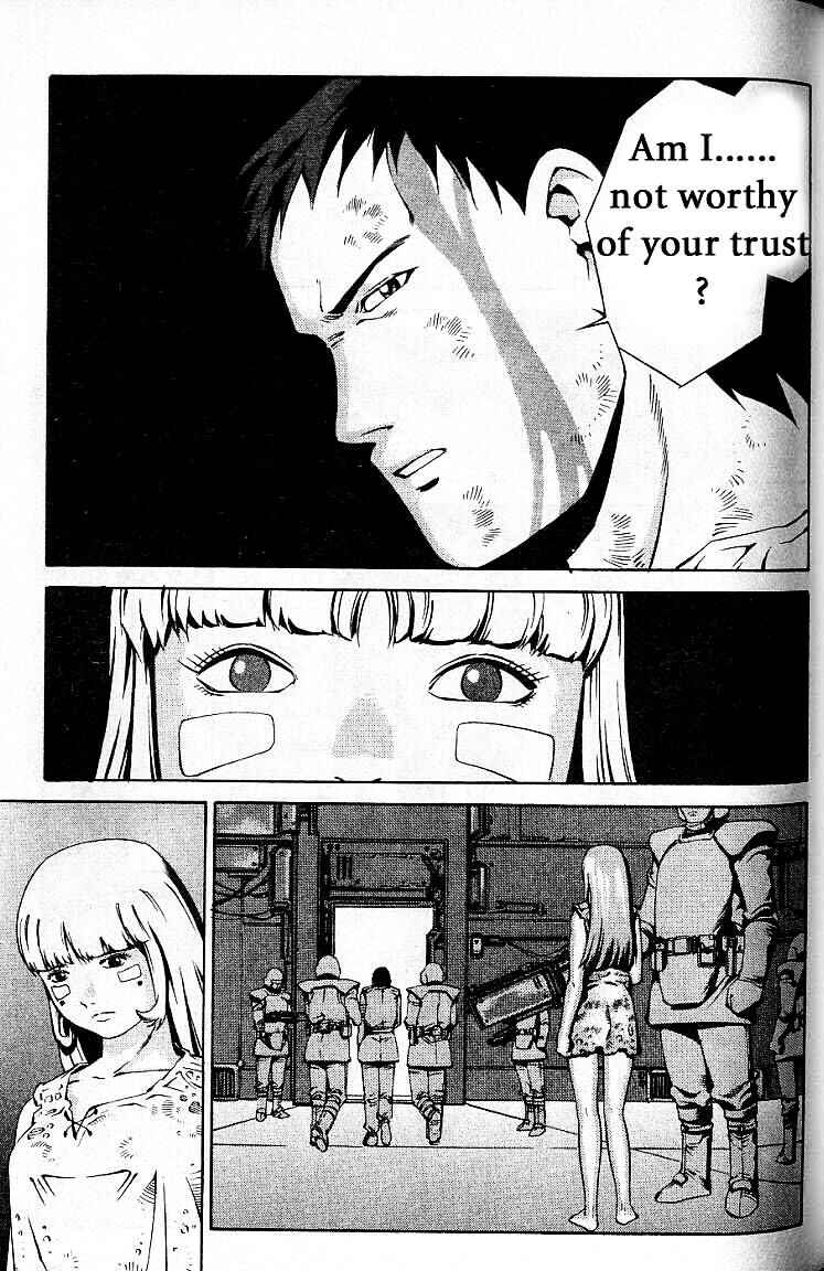 Page 15 Chapter 27 Eat-Man