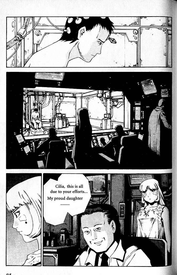 Page 17 Chapter 27 Eat-Man