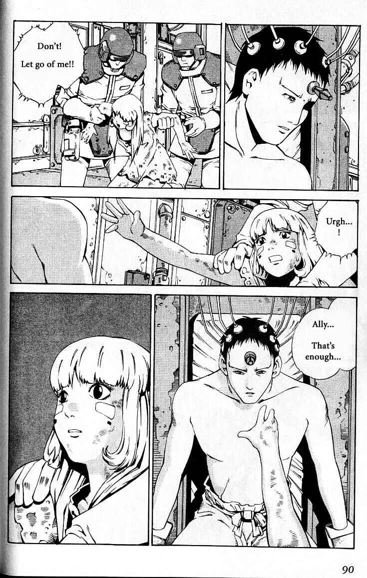 Page 22 Chapter 27 Eat-Man
