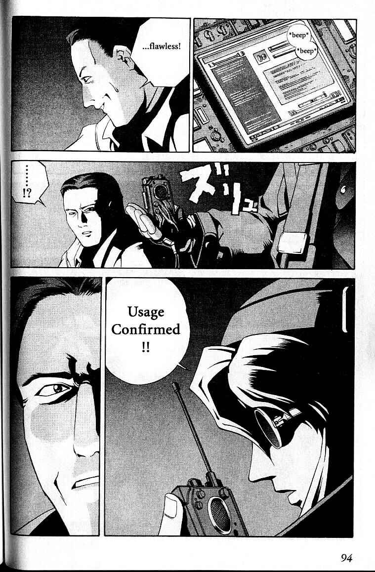 Page 26 Chapter 27 Eat-Man