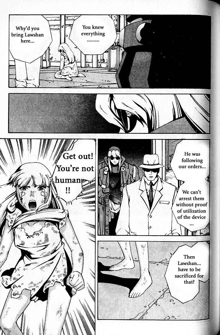 Page 31 Chapter 27 Eat-Man