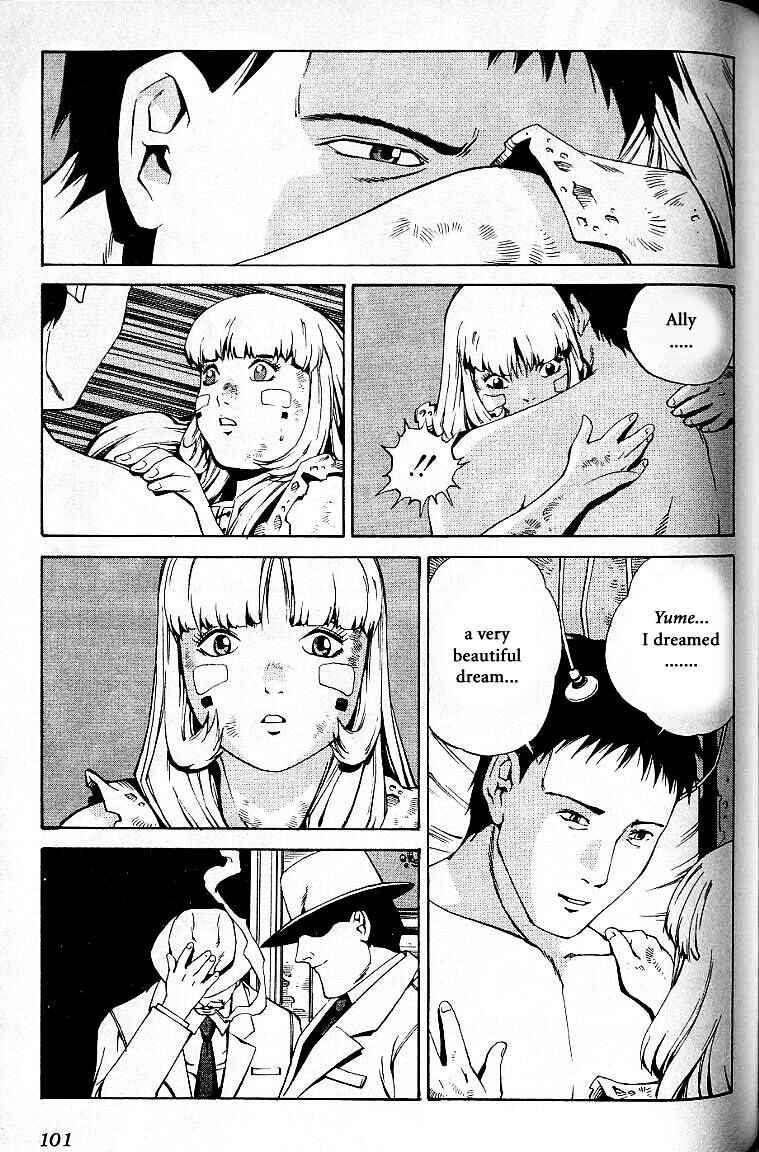 Page 33 Chapter 27 Eat-Man