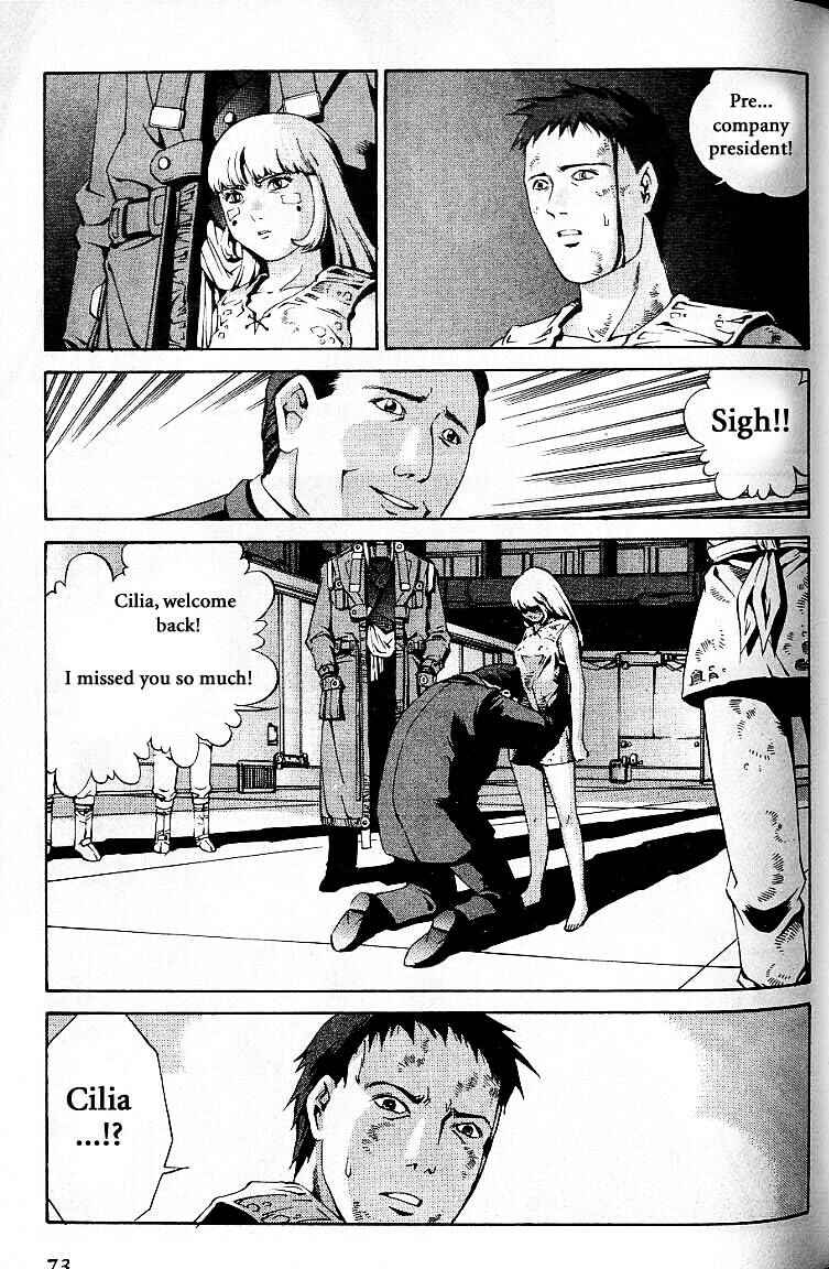 Page 5 Chapter 27 Eat-Man