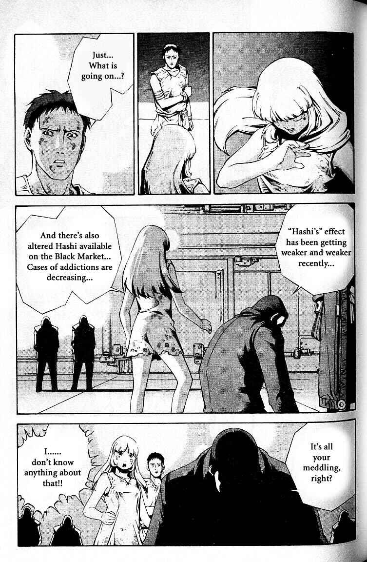 Page 7 Chapter 27 Eat-Man