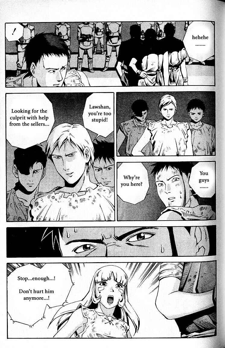 Page 9 Chapter 27 Eat-Man