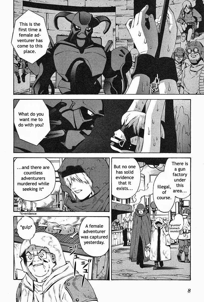 Page 11 Chapter 72 Eat-Man