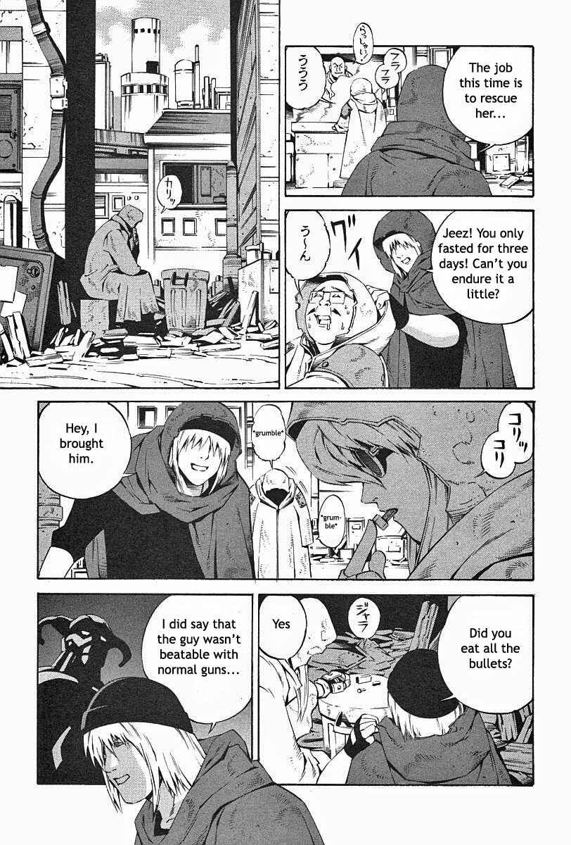 Page 12 Chapter 72 Eat-Man