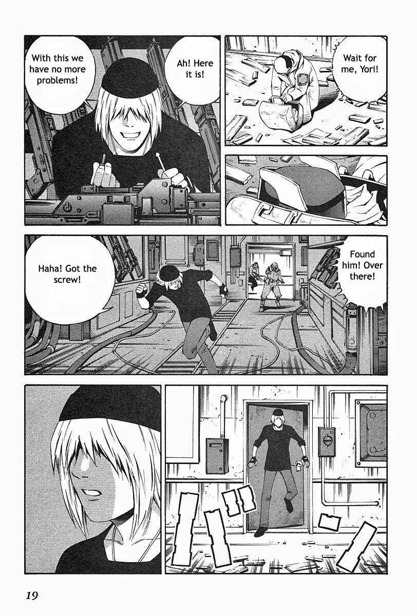 Page 22 Chapter 72 Eat-Man